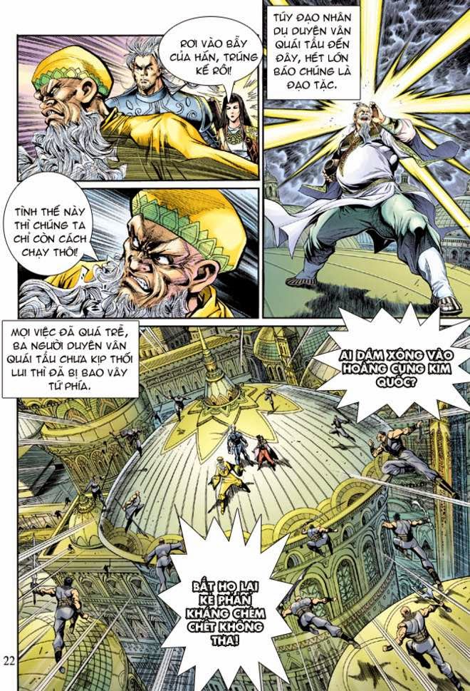 Thần Binh Huyền Kỳ 3+3.5 - Chương 14