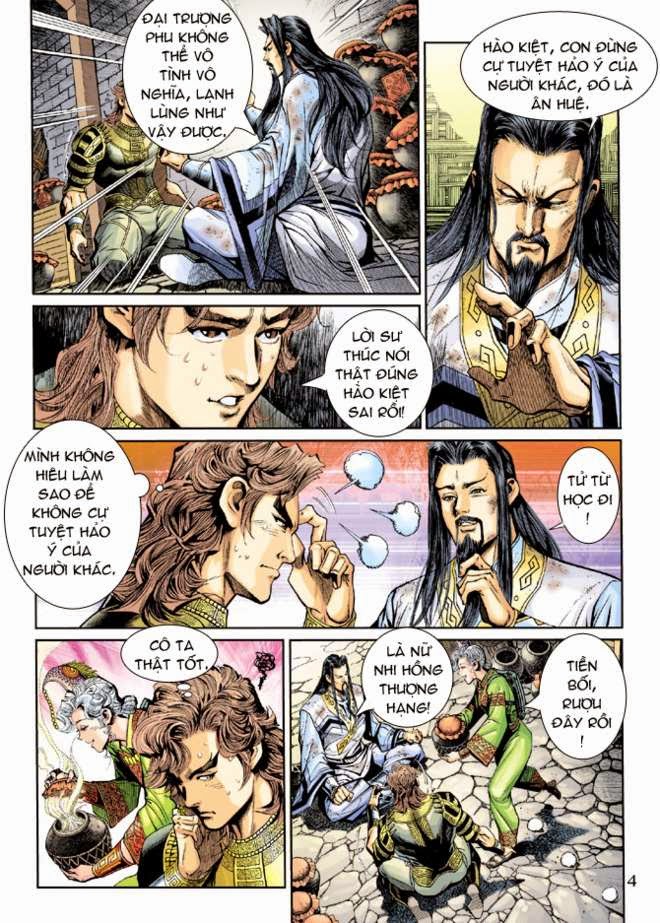 Thần Binh Huyền Kỳ 3+3.5 - Chương 14