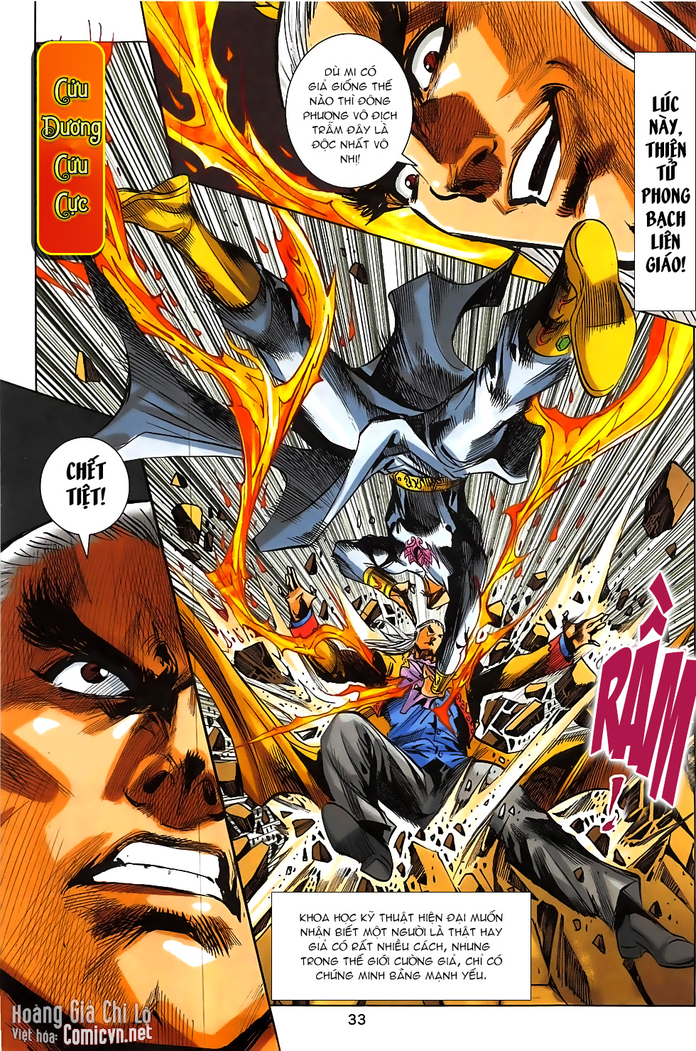 Hoàng Giả Chi Lộ - Chương 6.2