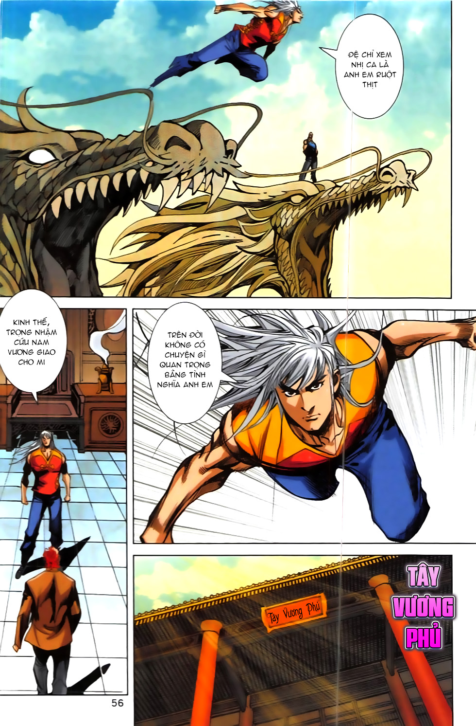 Hoàng Giả Chi Lộ - Chương 6.2
