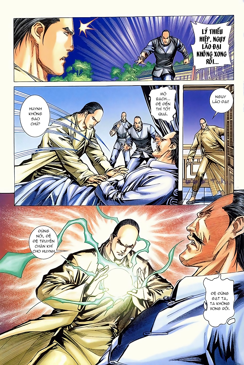 Ngọa Hổ Tàng Long I - Ii - Chương 11