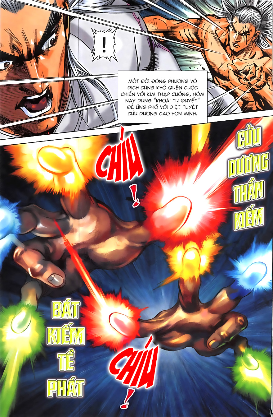 Hoàng Giả Chi Lộ - Chương 20.2