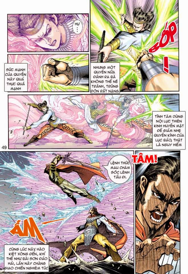 Thần Binh Huyền Kỳ 3+3.5 - Chương 7