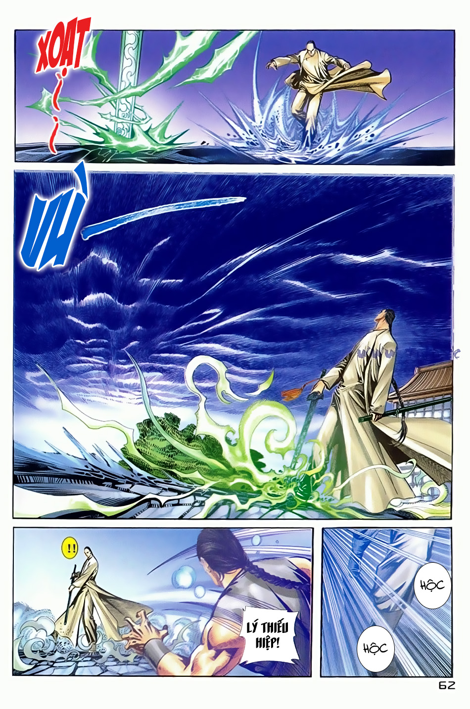 Ngọa Hổ Tàng Long I - Ii - Chương 11