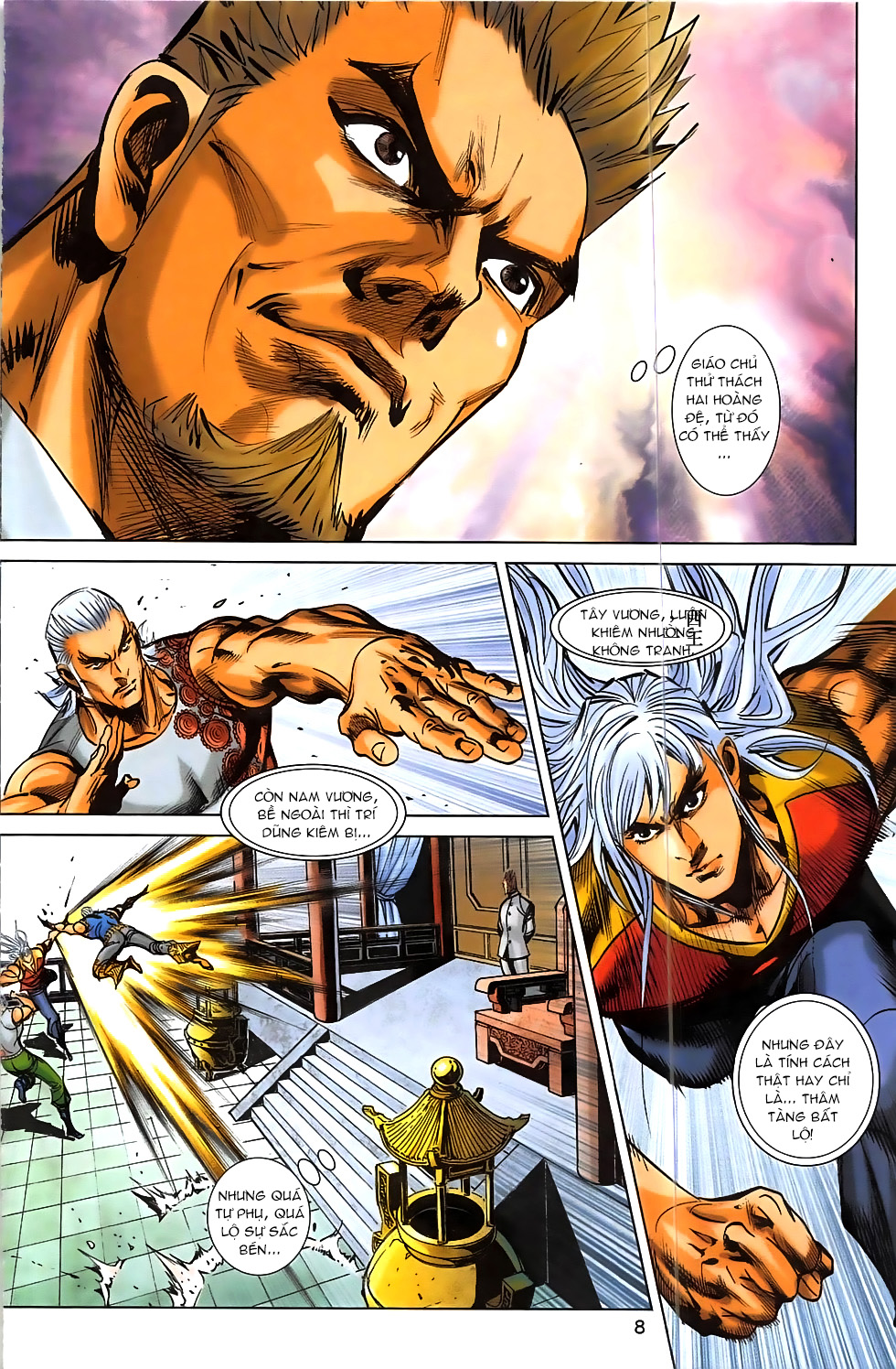 Hoàng Giả Chi Lộ - Chương 2.1