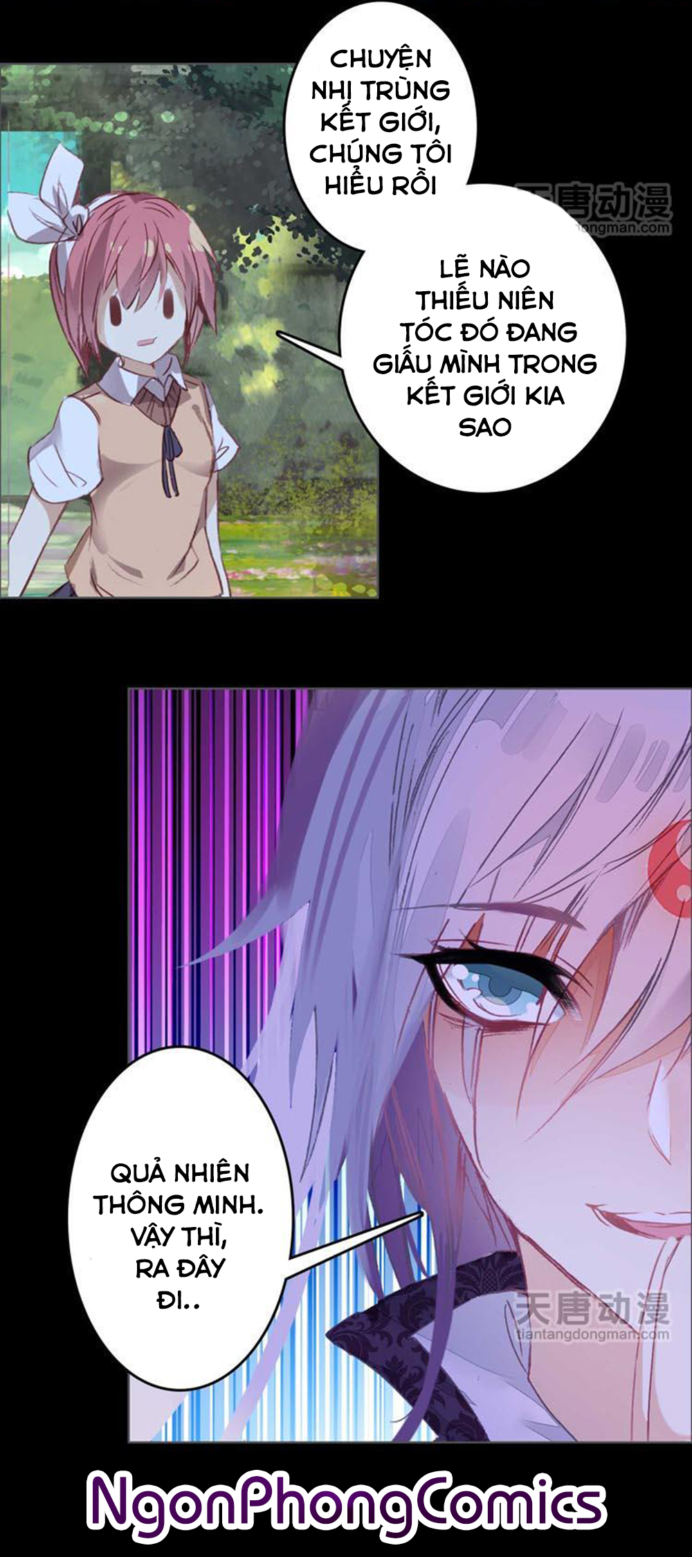 Chúng Thần Học Viện - Chương 15