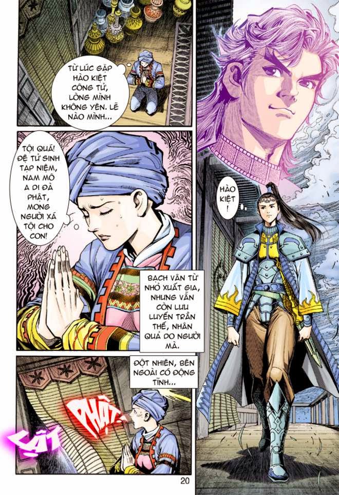 Thần Binh Huyền Kỳ 3+3.5 - Chương 16