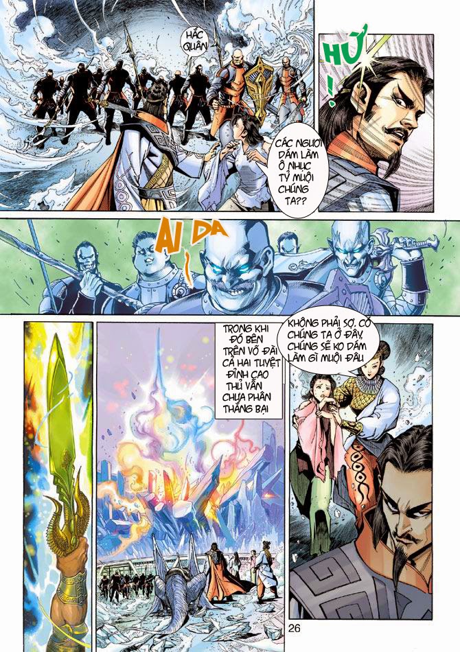 Thần Binh Huyền Kỳ 3+3.5 - Chương 2