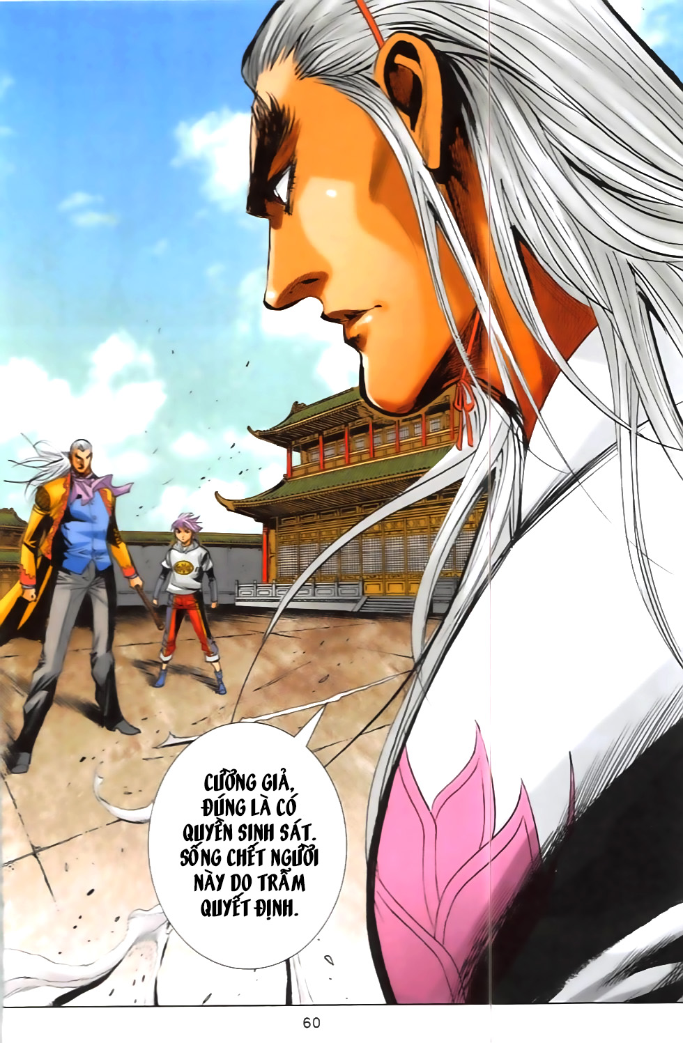 Hoàng Giả Chi Lộ - Chương 5.2