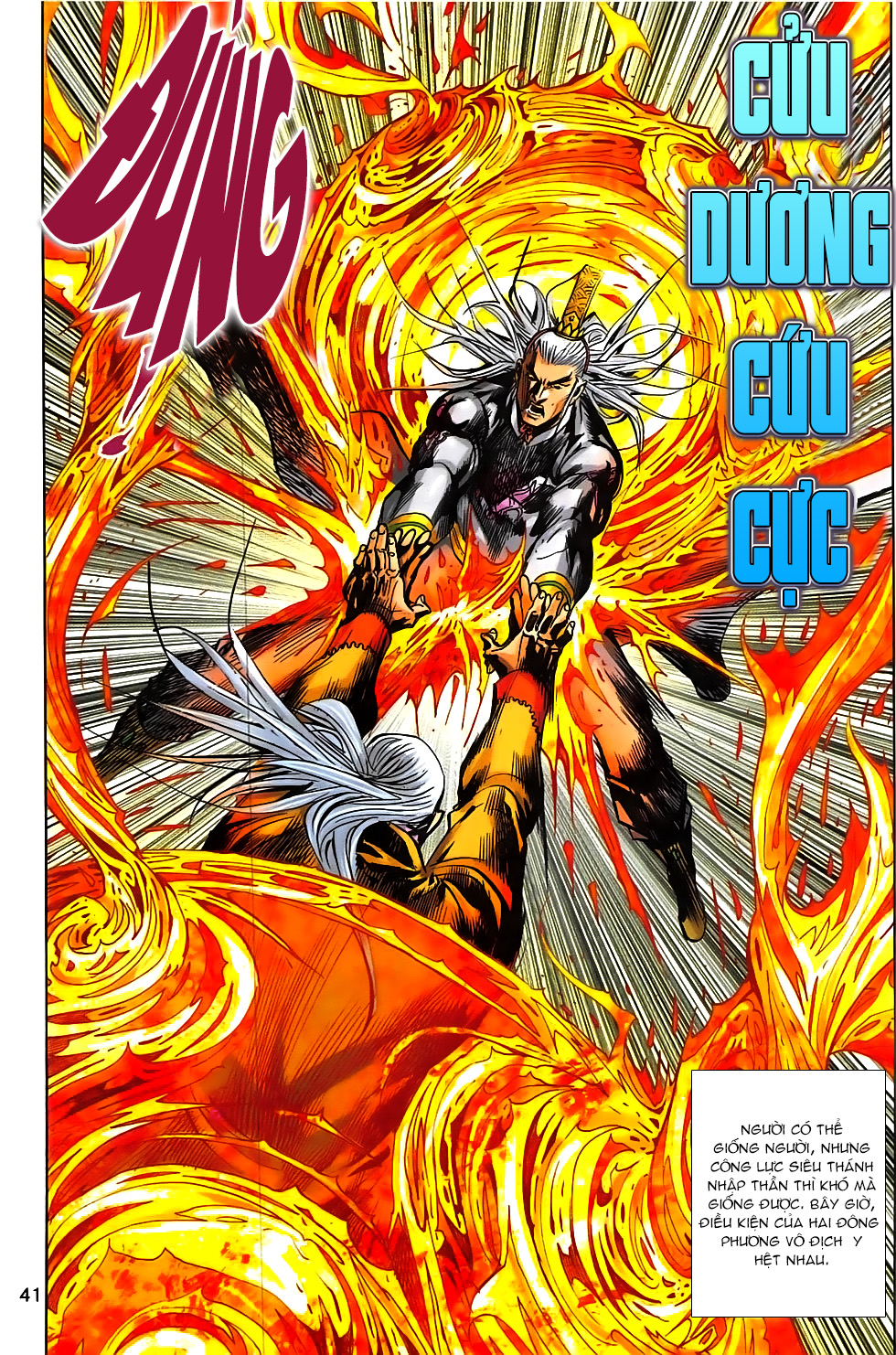 Hoàng Giả Chi Lộ - Chương 6.2