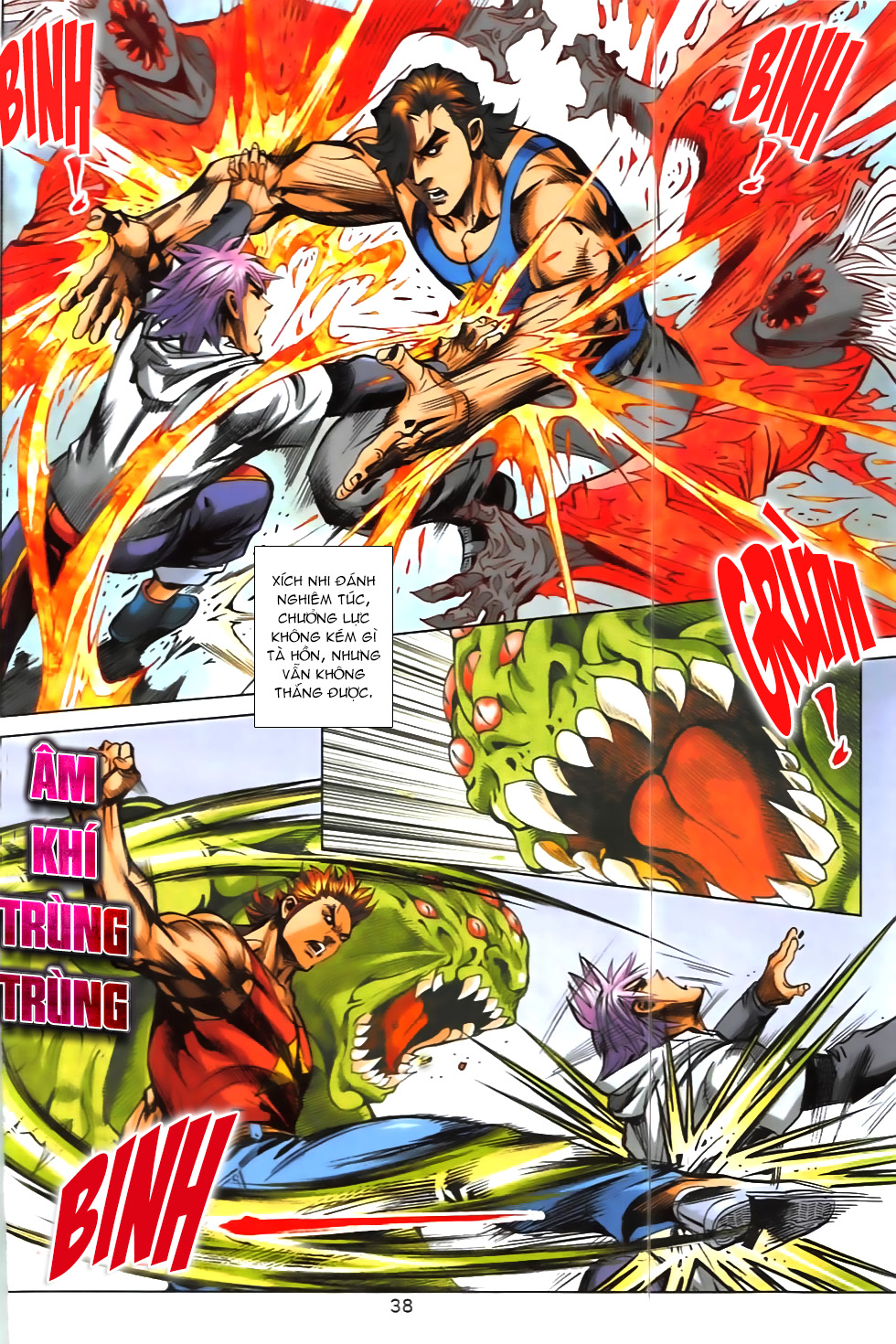 Hoàng Giả Chi Lộ - Chương 7.2