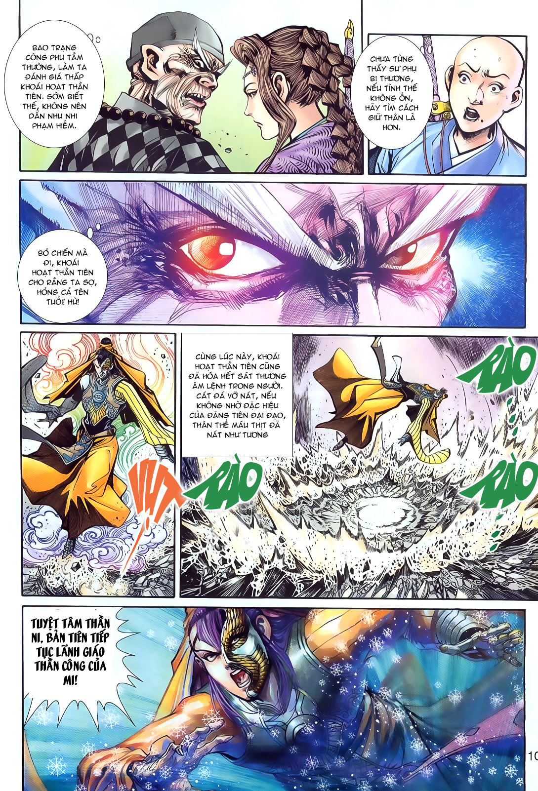 Thần Binh Huyền Kỳ 3+3.5 - Chương 20