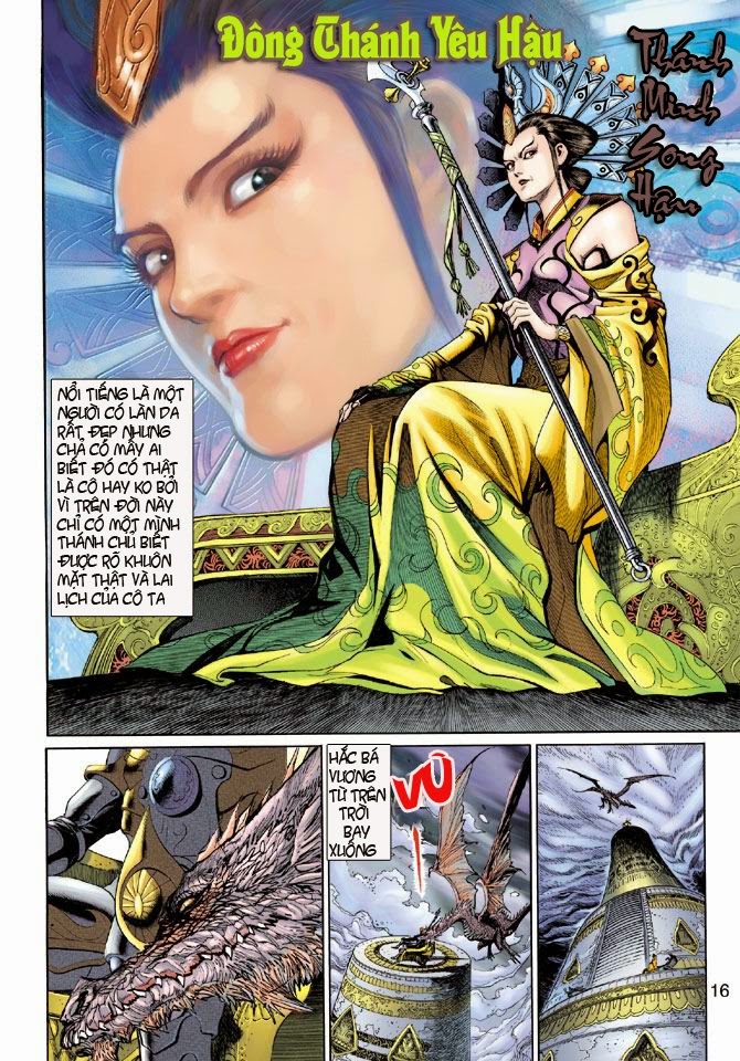 Thần Binh Huyền Kỳ 3+3.5 - Chương 2