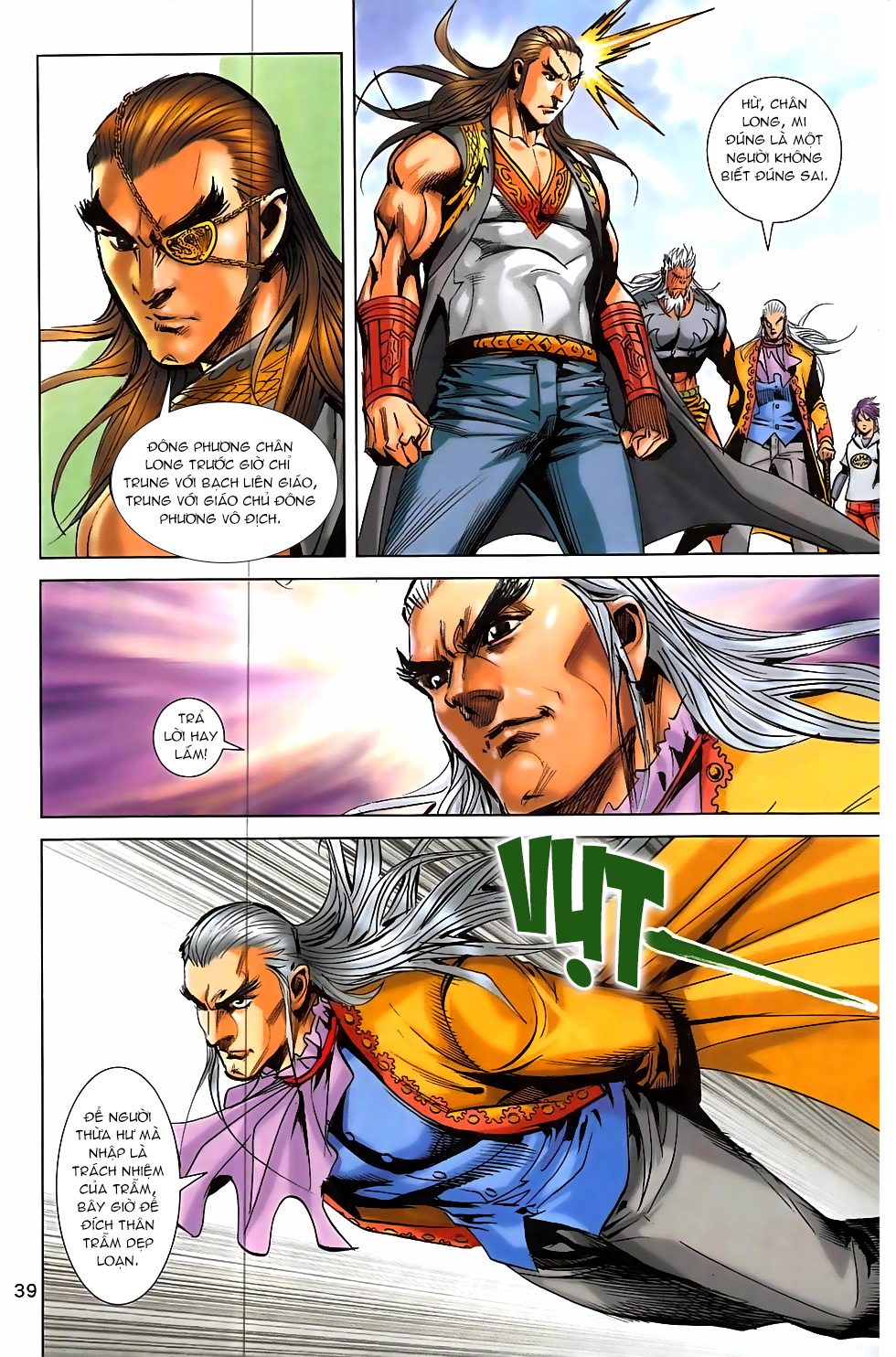 Hoàng Giả Chi Lộ - Chương 2.2