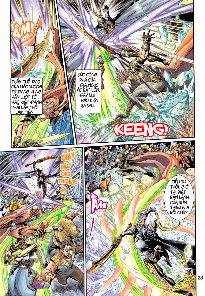 Thần Binh Huyền Kỳ 3+3.5 - Chương 2