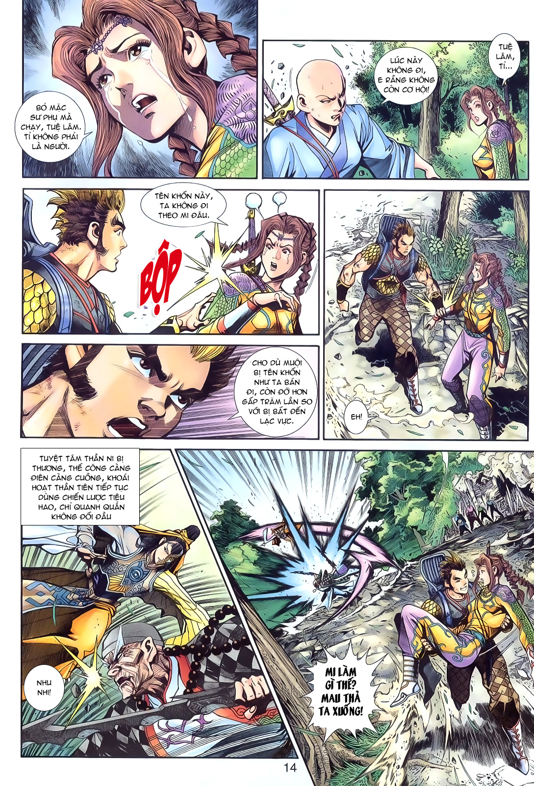 Thần Binh Huyền Kỳ 3+3.5 - Chương 20