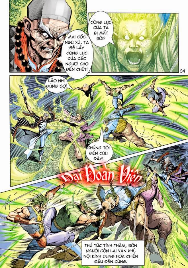 Thần Binh Huyền Kỳ 3+3.5 - Chương 12