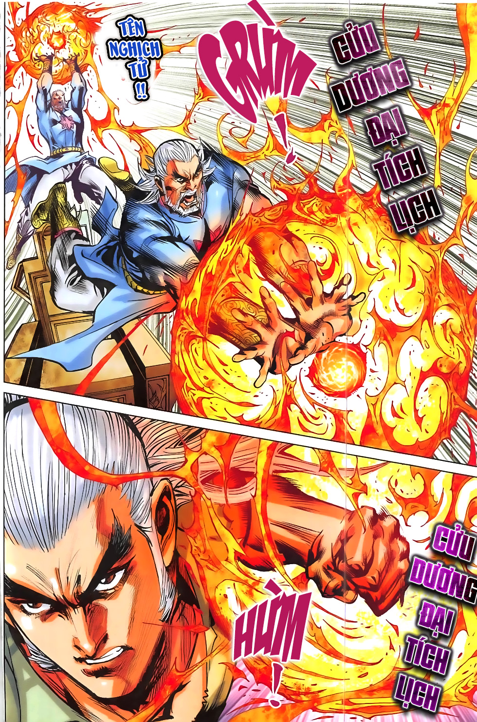 Hoàng Giả Chi Lộ - Chương 1.1