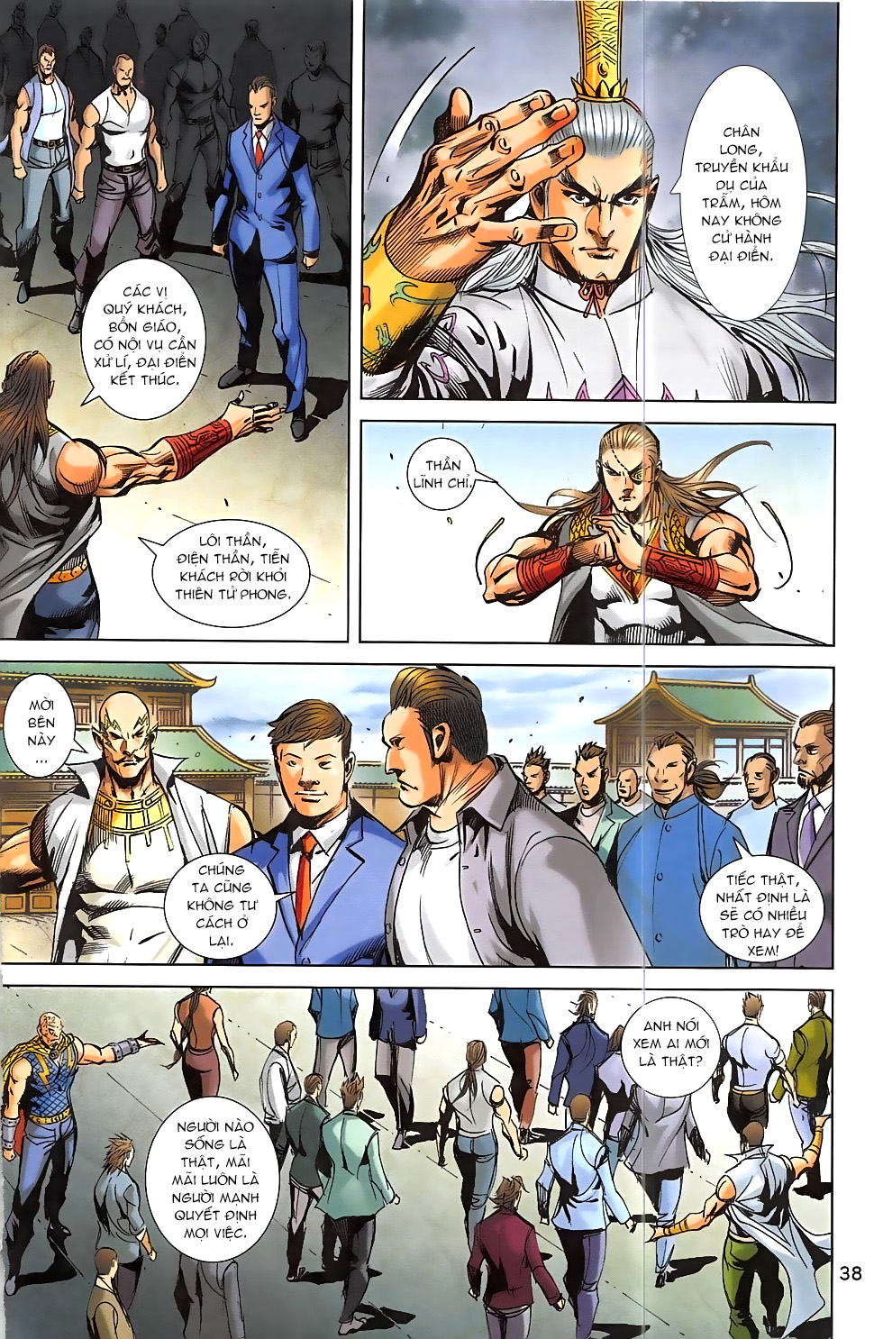 Hoàng Giả Chi Lộ - Chương 2.2