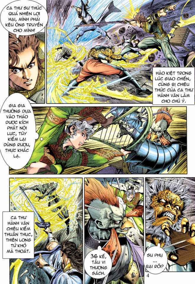 Thần Binh Huyền Kỳ 3+3.5 - Chương 11