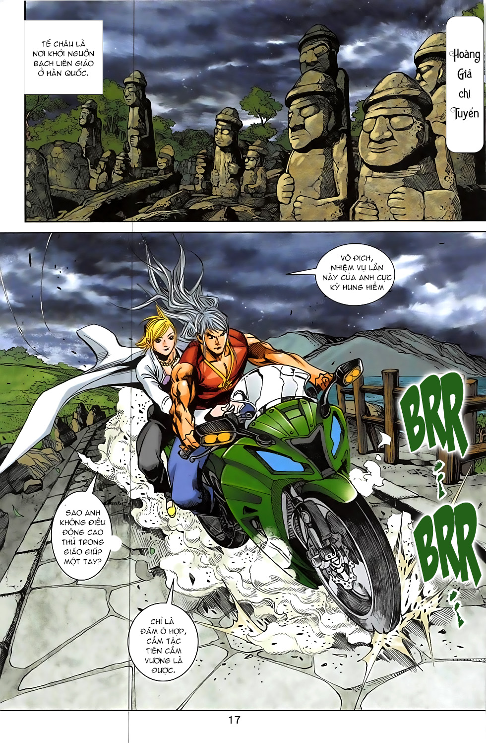 Hoàng Giả Chi Lộ - Chương 2.1