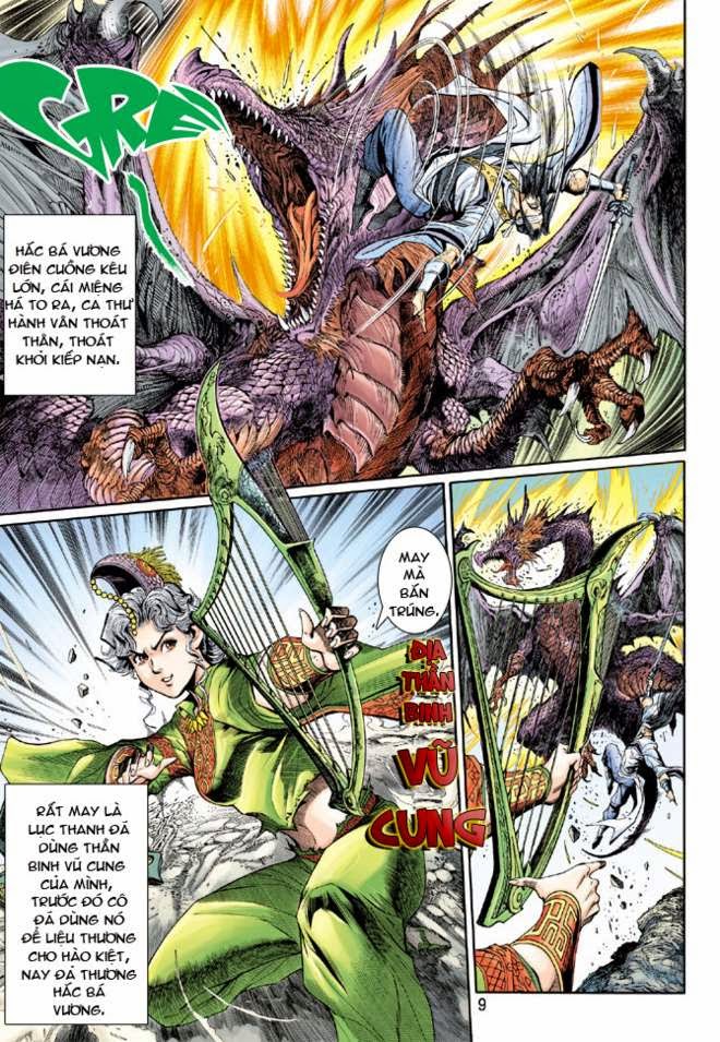 Thần Binh Huyền Kỳ 3+3.5 - Chương 17