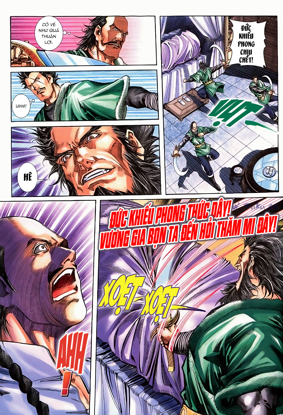 Ngọa Hổ Tàng Long I - Ii - Chương 13