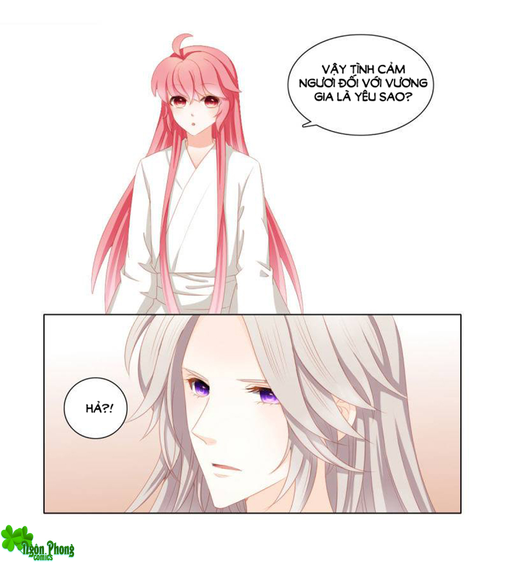 Cát Tường, A Ba Đối Với Con Rất Thất Vọng - Chương 32