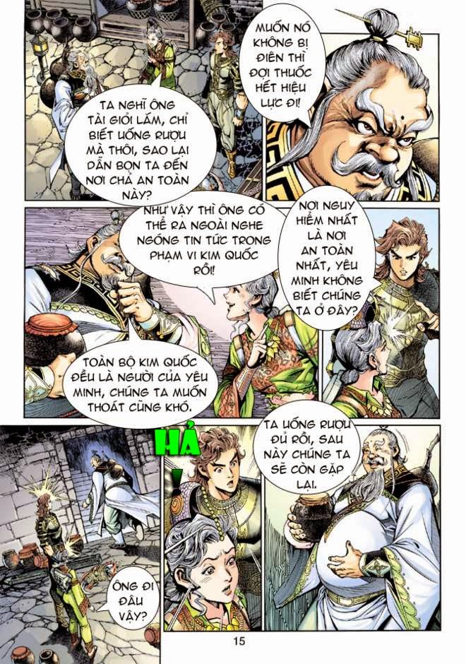 Thần Binh Huyền Kỳ 3+3.5 - Chương 12