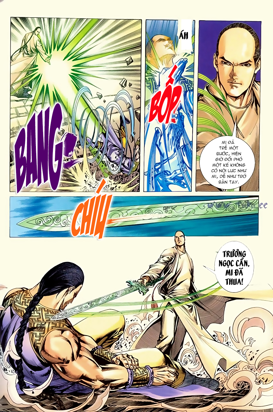 Ngọa Hổ Tàng Long I - Ii - Chương 12