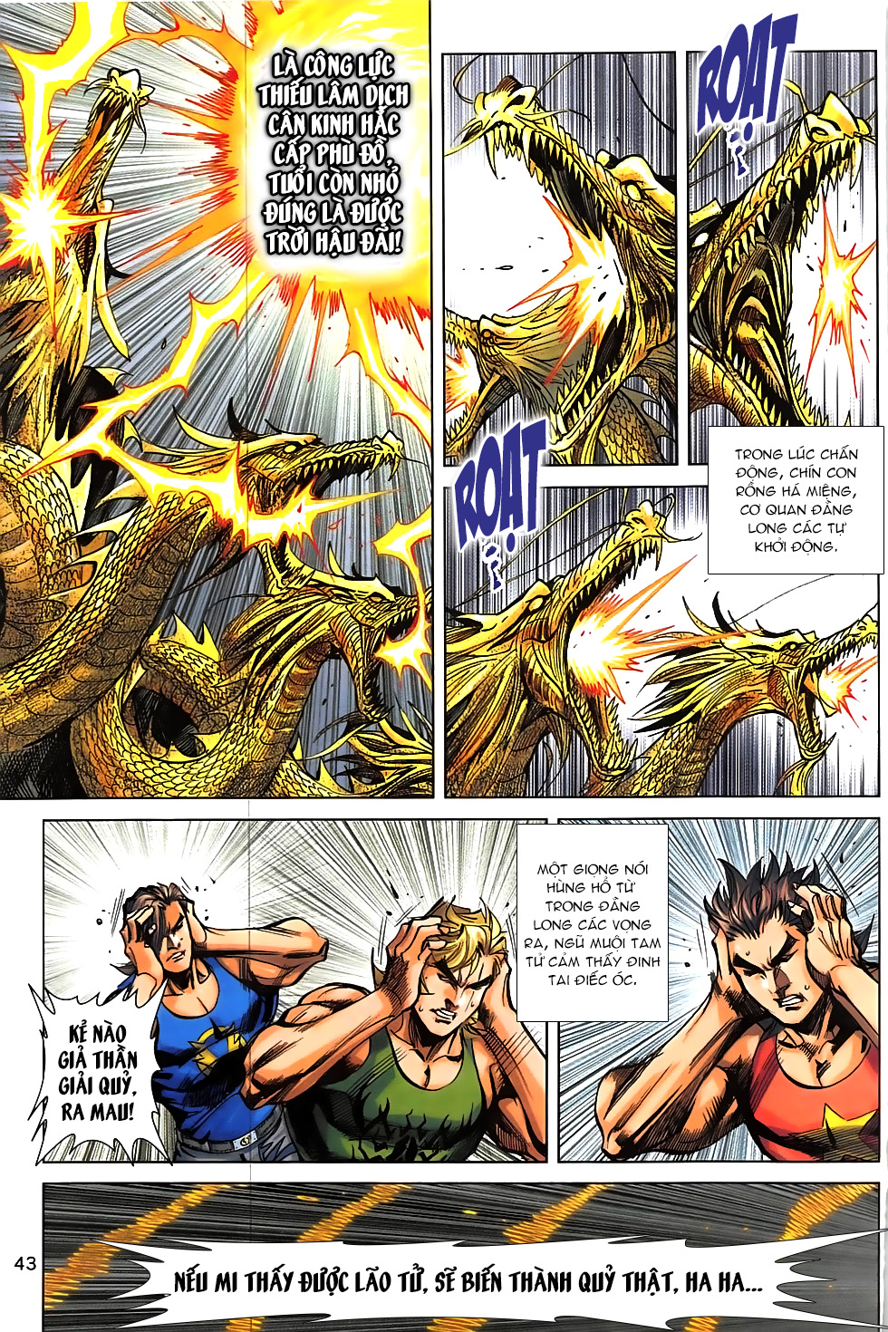Hoàng Giả Chi Lộ - Chương 7.2