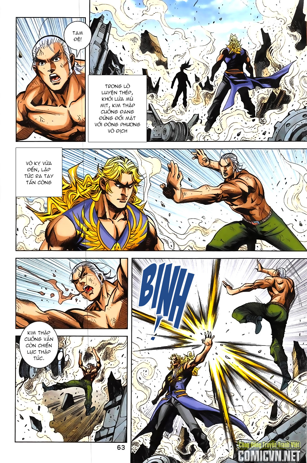 Hoàng Giả Chi Lộ - Chương 8.2