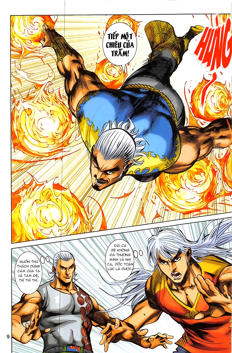 Hoàng Giả Chi Lộ - Chương 2.1