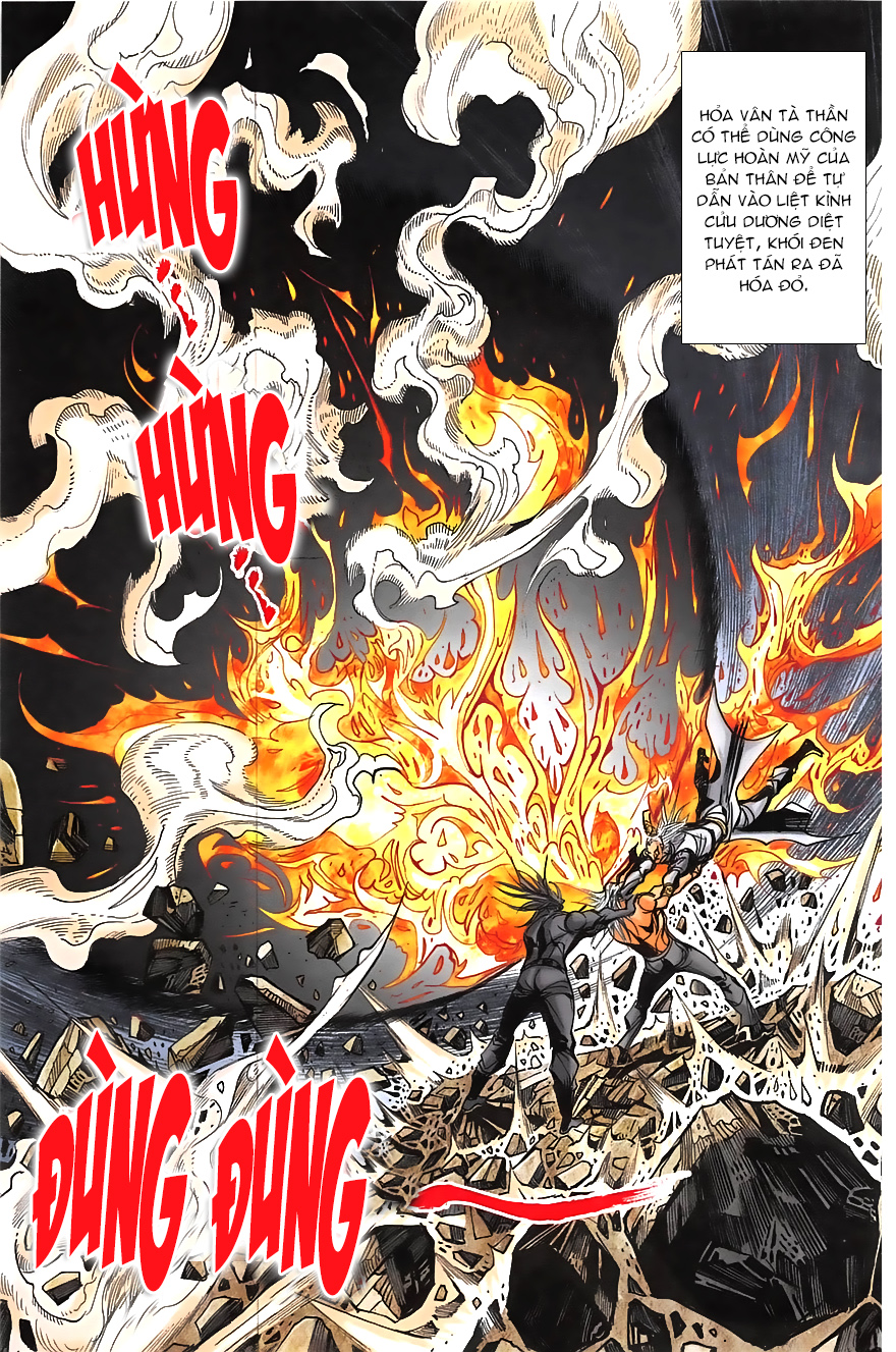 Hoàng Giả Chi Lộ - Chương 20.2