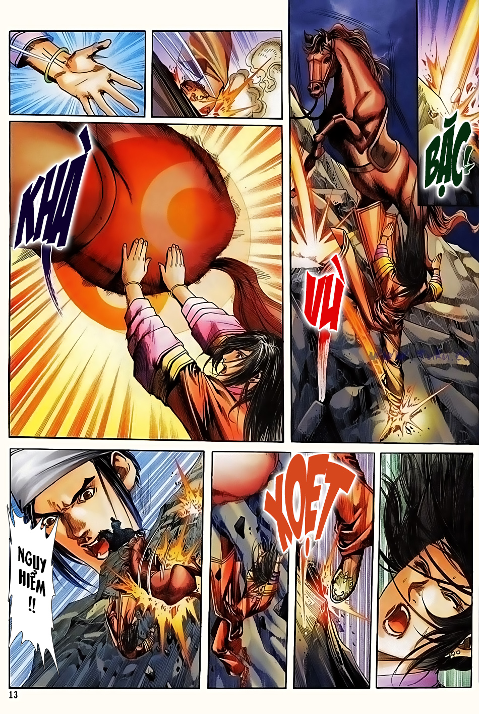 Ngọa Hổ Tàng Long I - Ii - Chương 17