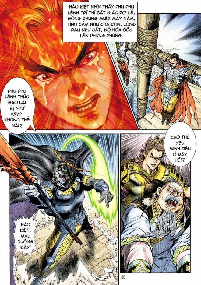 Thần Binh Huyền Kỳ 3+3.5 - Chương 17