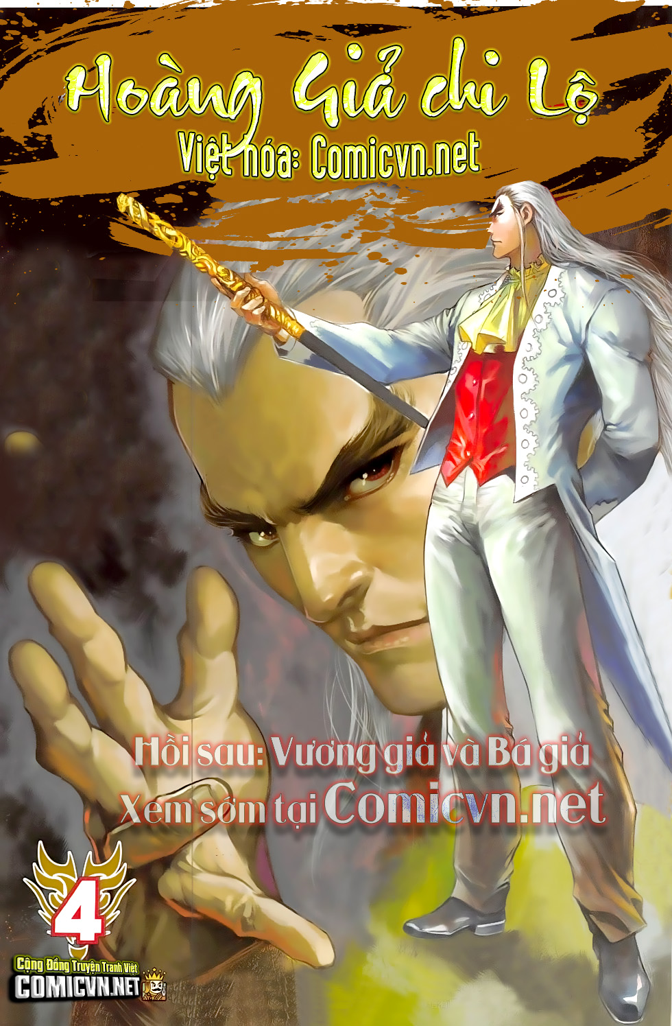 Hoàng Giả Chi Lộ - Chương 3.2
