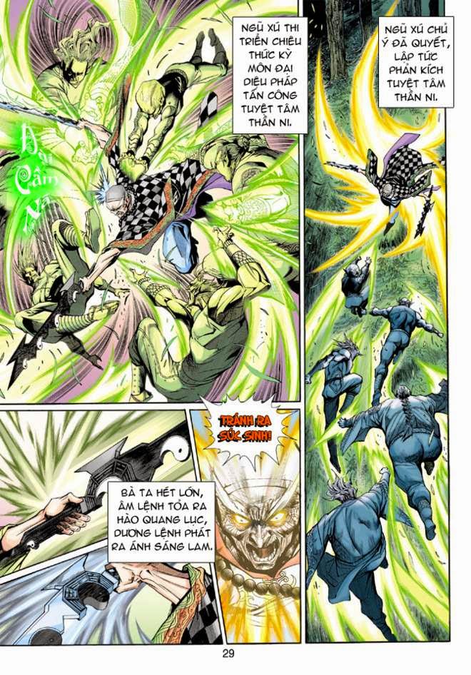 Thần Binh Huyền Kỳ 3+3.5 - Chương 12