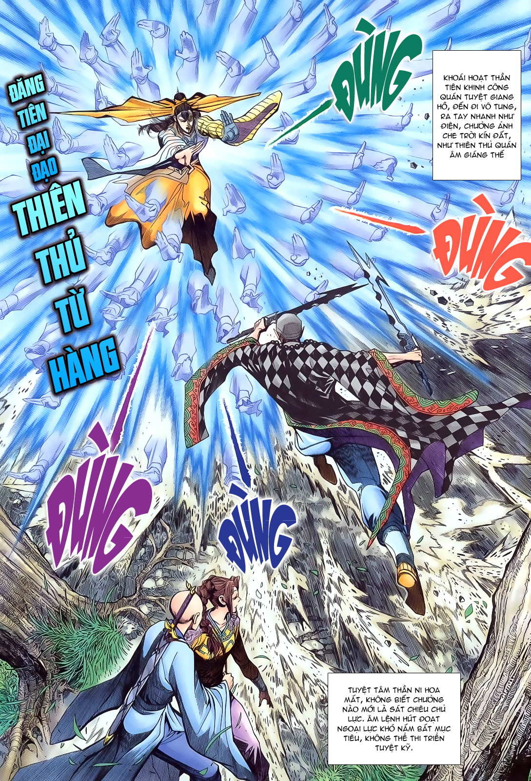 Thần Binh Huyền Kỳ 3+3.5 - Chương 20