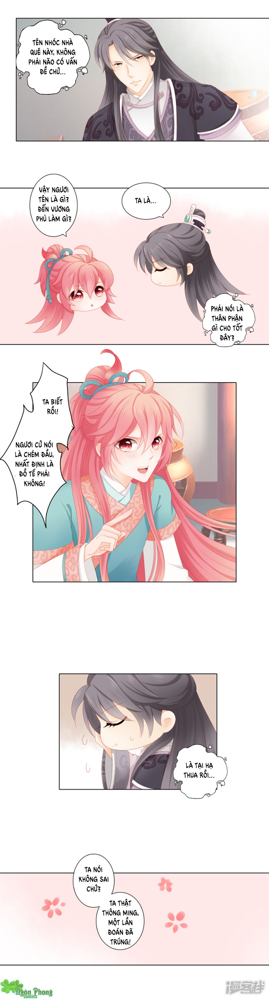 Cát Tường, A Ba Đối Với Con Rất Thất Vọng - Chương 4