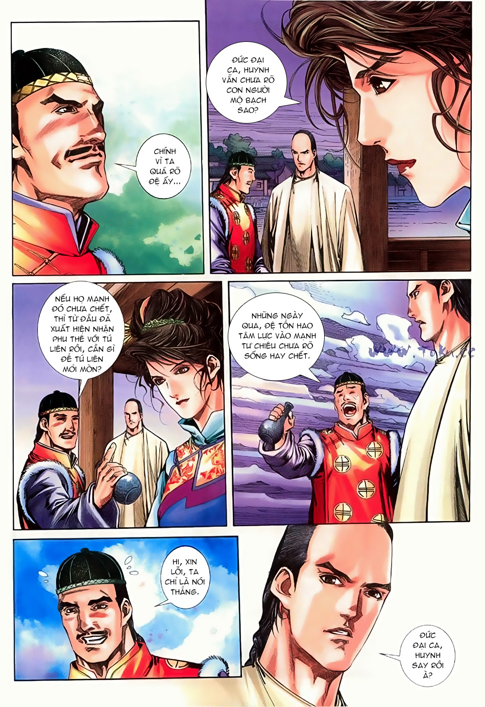 Ngọa Hổ Tàng Long I - Ii - Chương 13