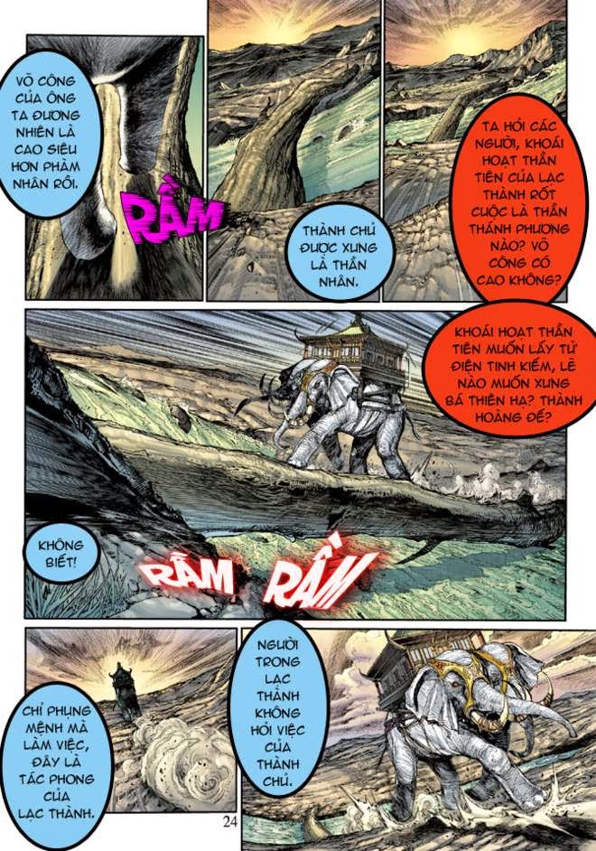 Thần Binh Huyền Kỳ 3+3.5 - Chương 10