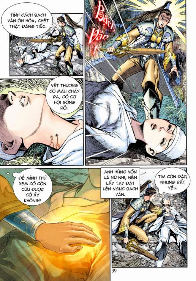 Thần Binh Huyền Kỳ 3+3.5 - Chương 14