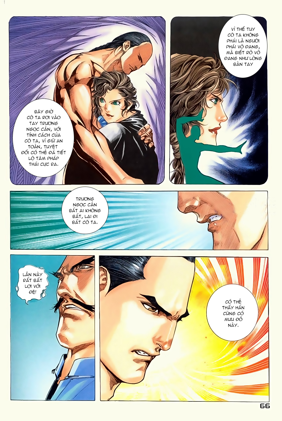 Ngọa Hổ Tàng Long I - Ii - Chương 11