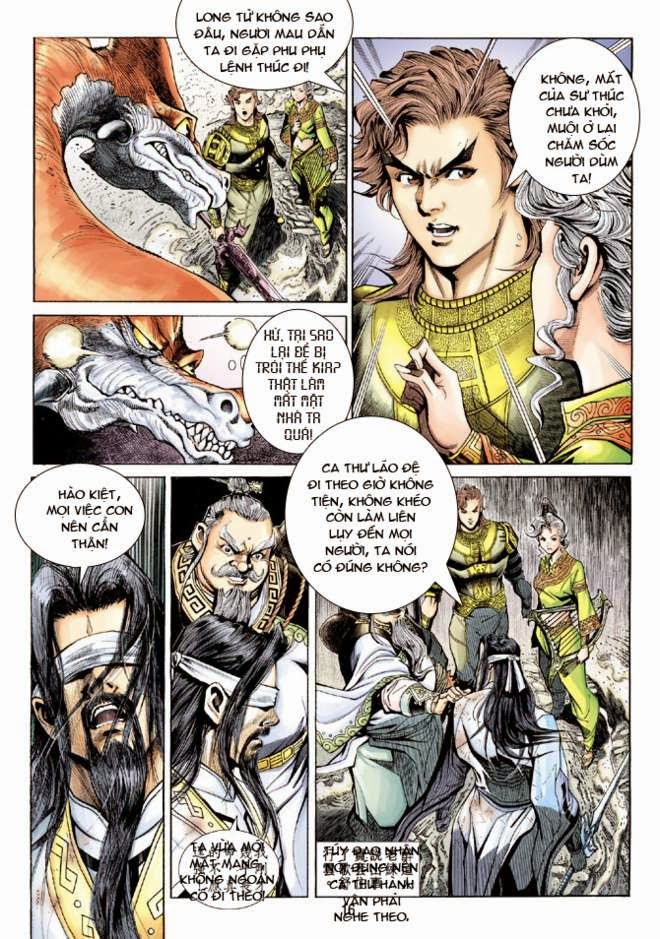 Thần Binh Huyền Kỳ 3+3.5 - Chương 17