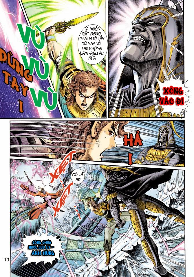 Thần Binh Huyền Kỳ 3+3.5 - Chương 3