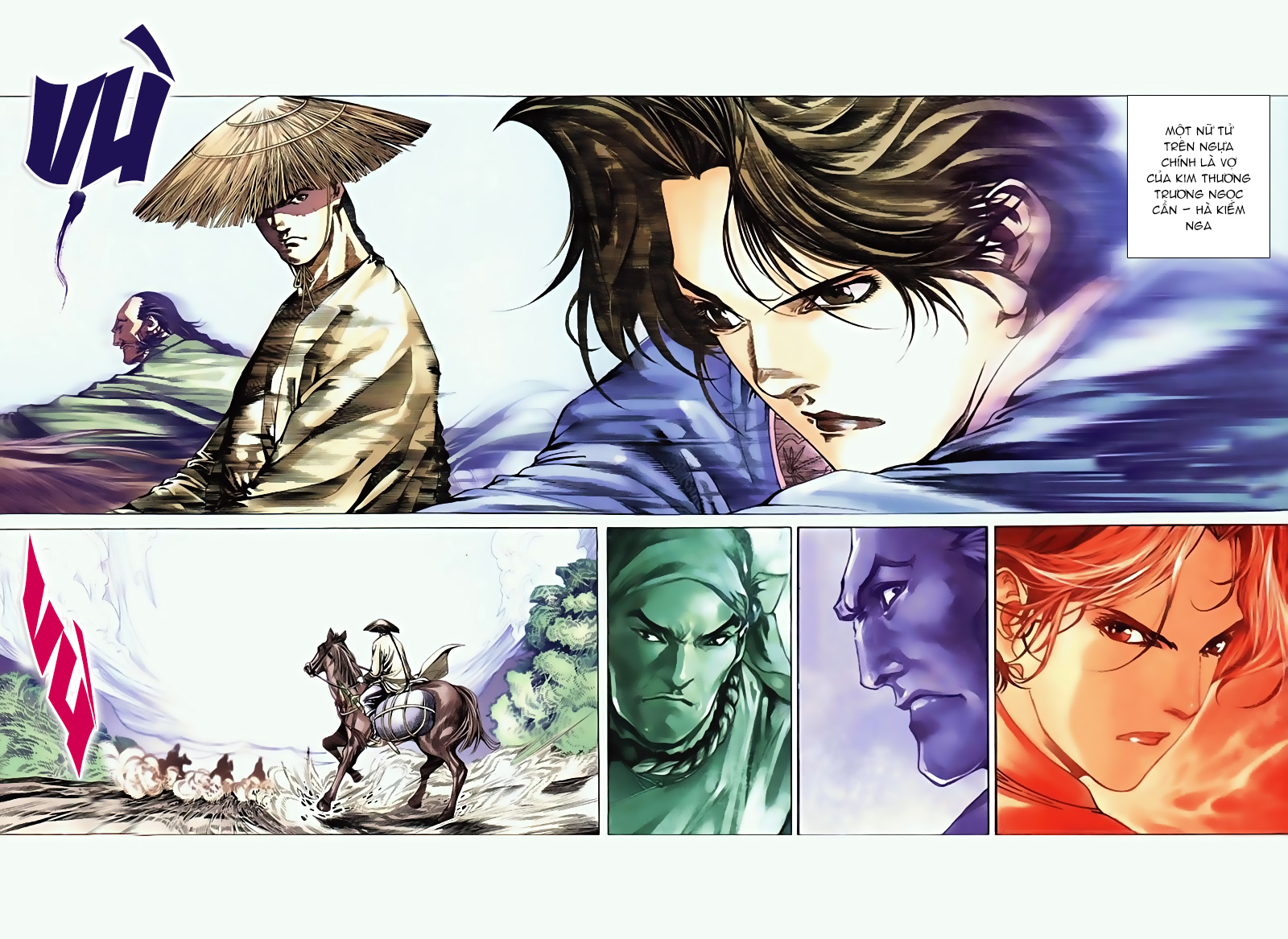 Ngọa Hổ Tàng Long I - Ii - Chương 3