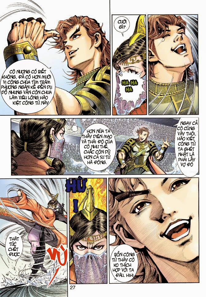 Thần Binh Huyền Kỳ 3+3.5 - Chương 3