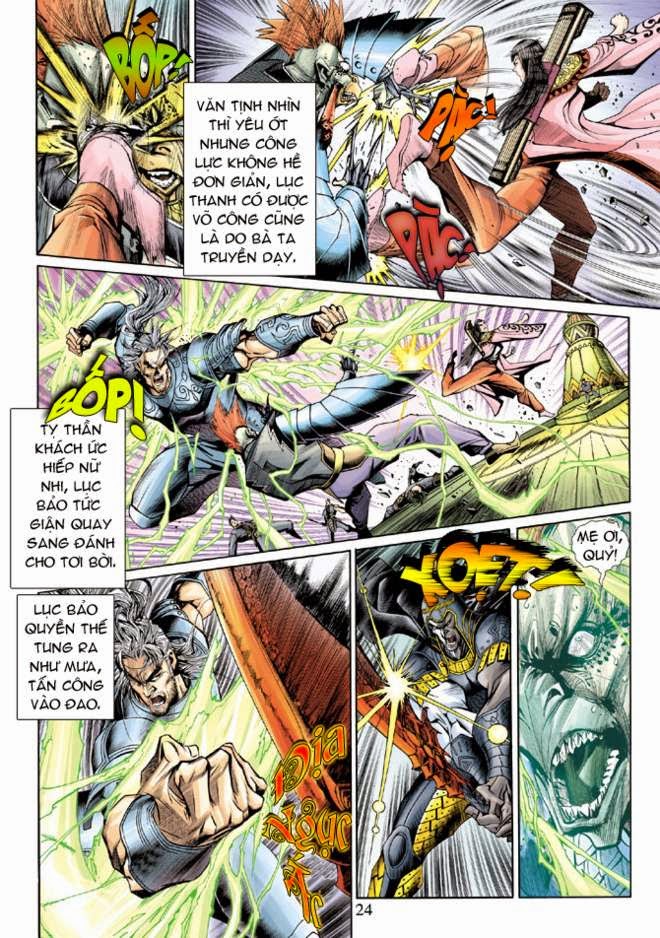 Thần Binh Huyền Kỳ 3+3.5 - Chương 14