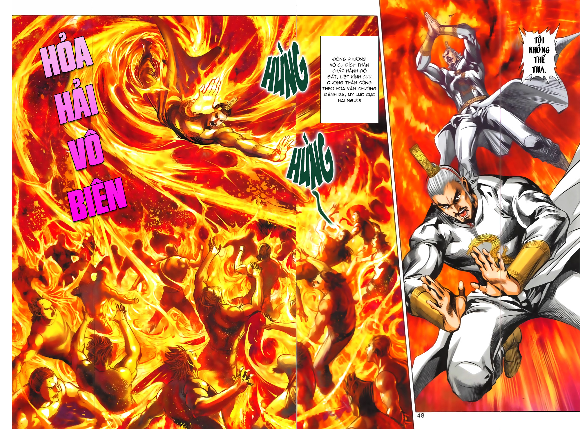 Hoàng Giả Chi Lộ - Chương 5.2